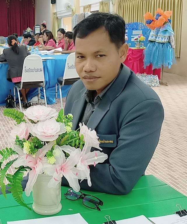 User Image