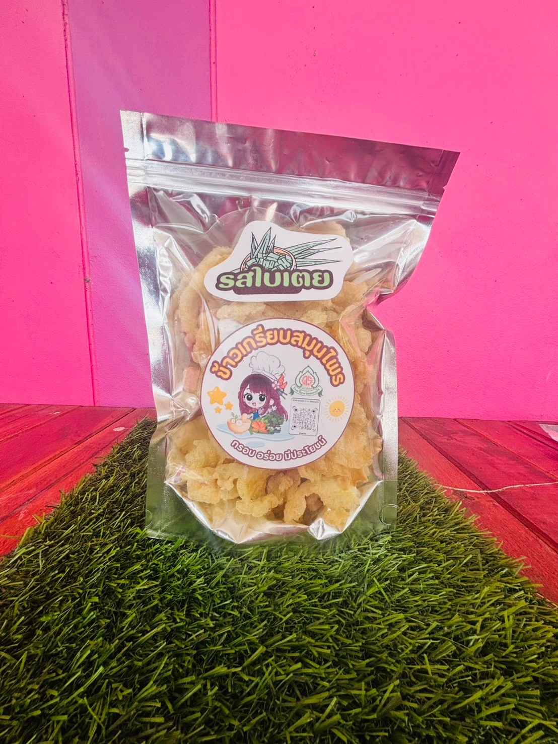 Product Image 4
