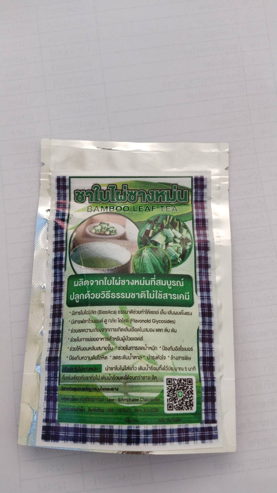 Product Image 4