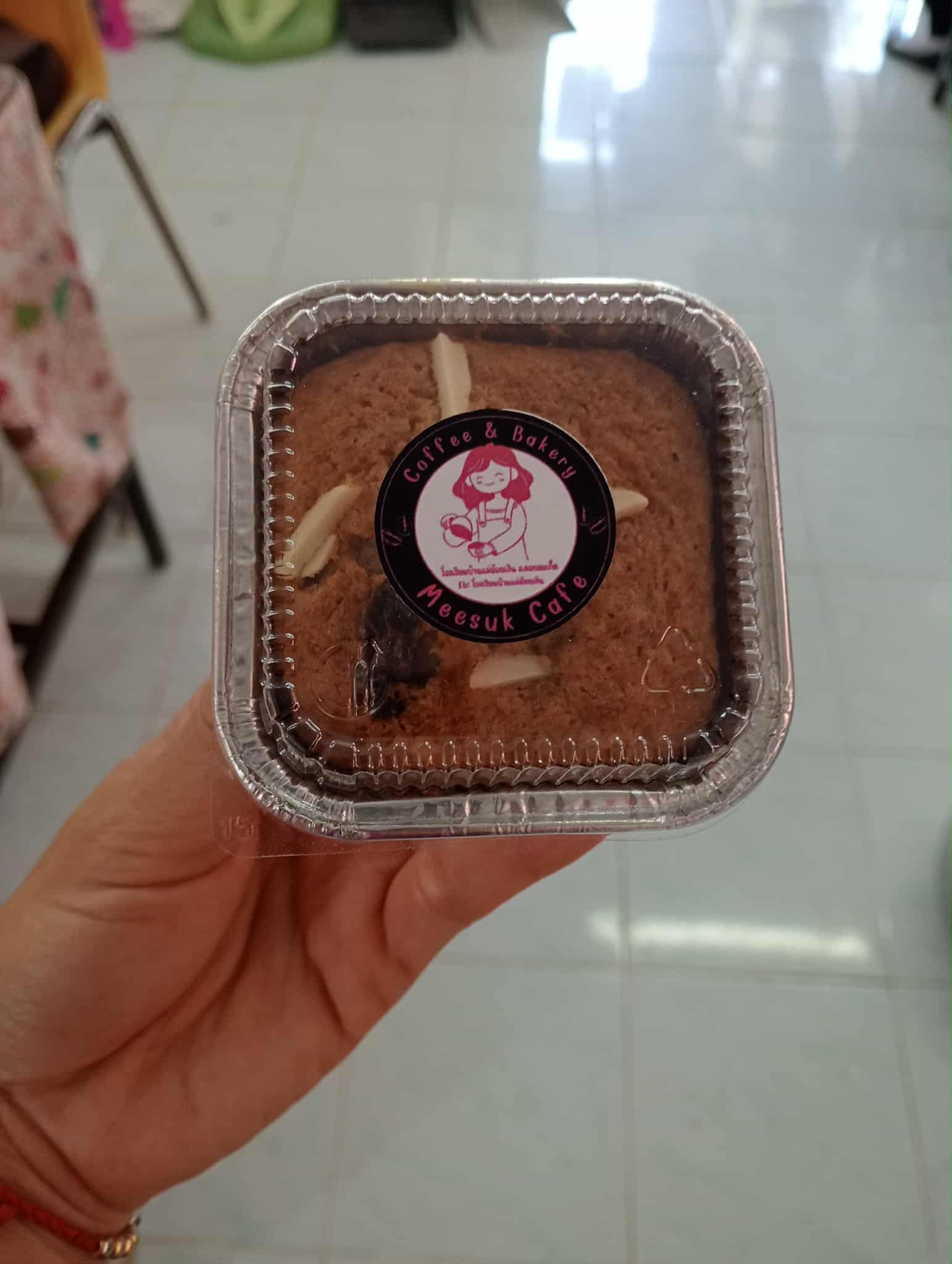 เค้กกล้วยหอม