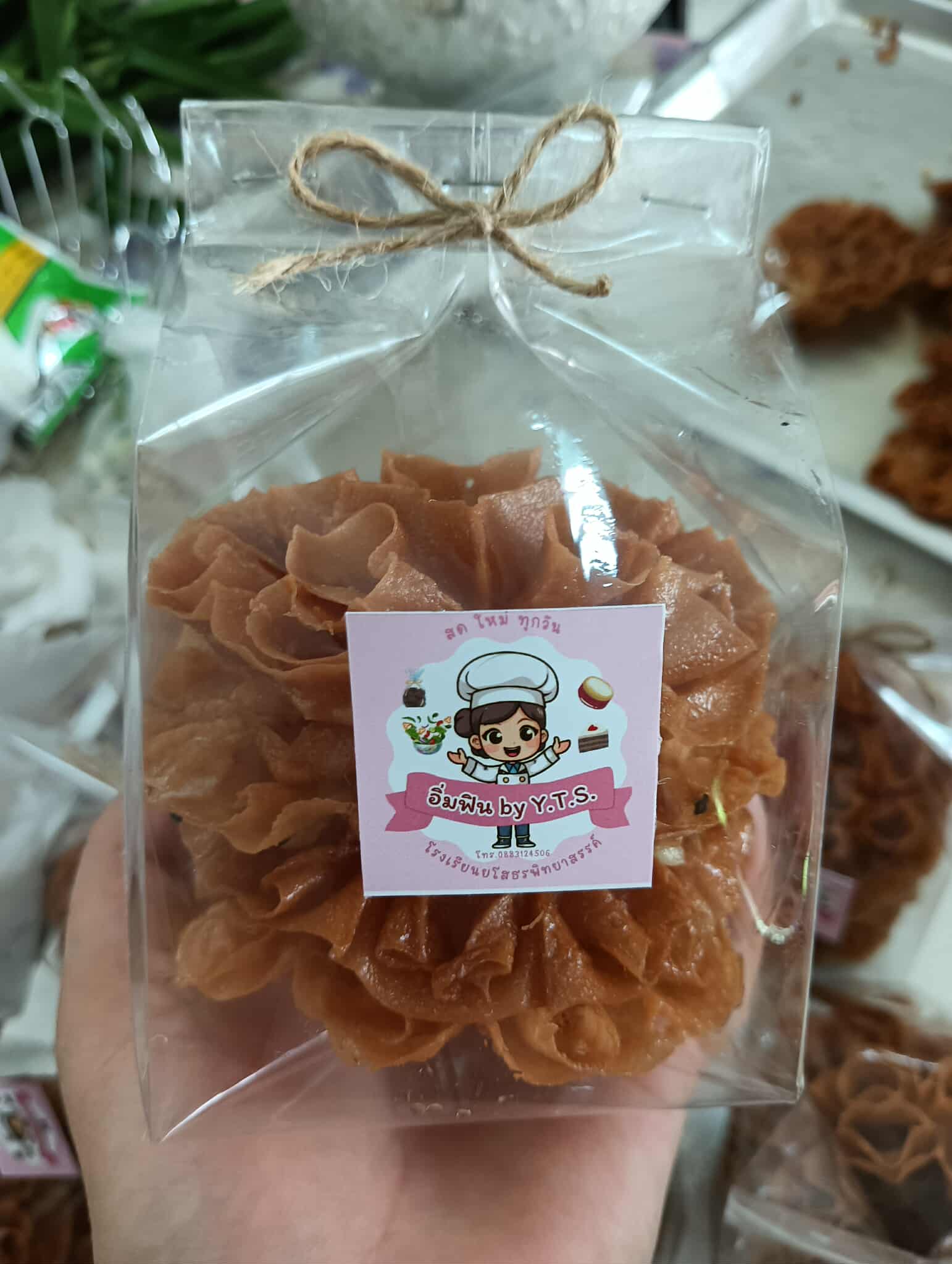 ขนมดอกจอก