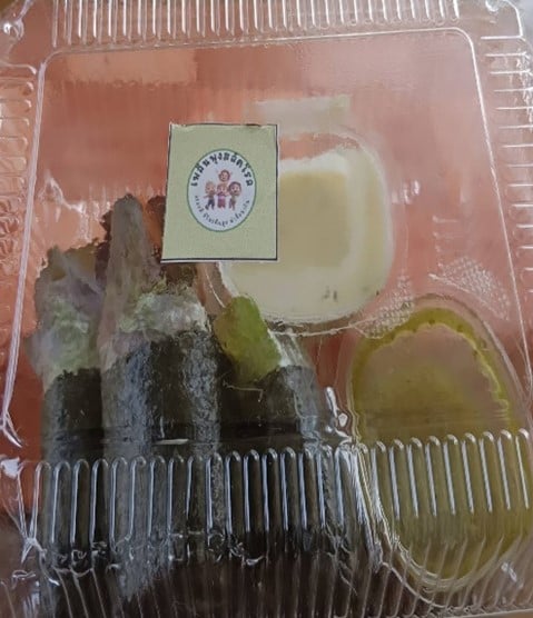 สลัดโรล